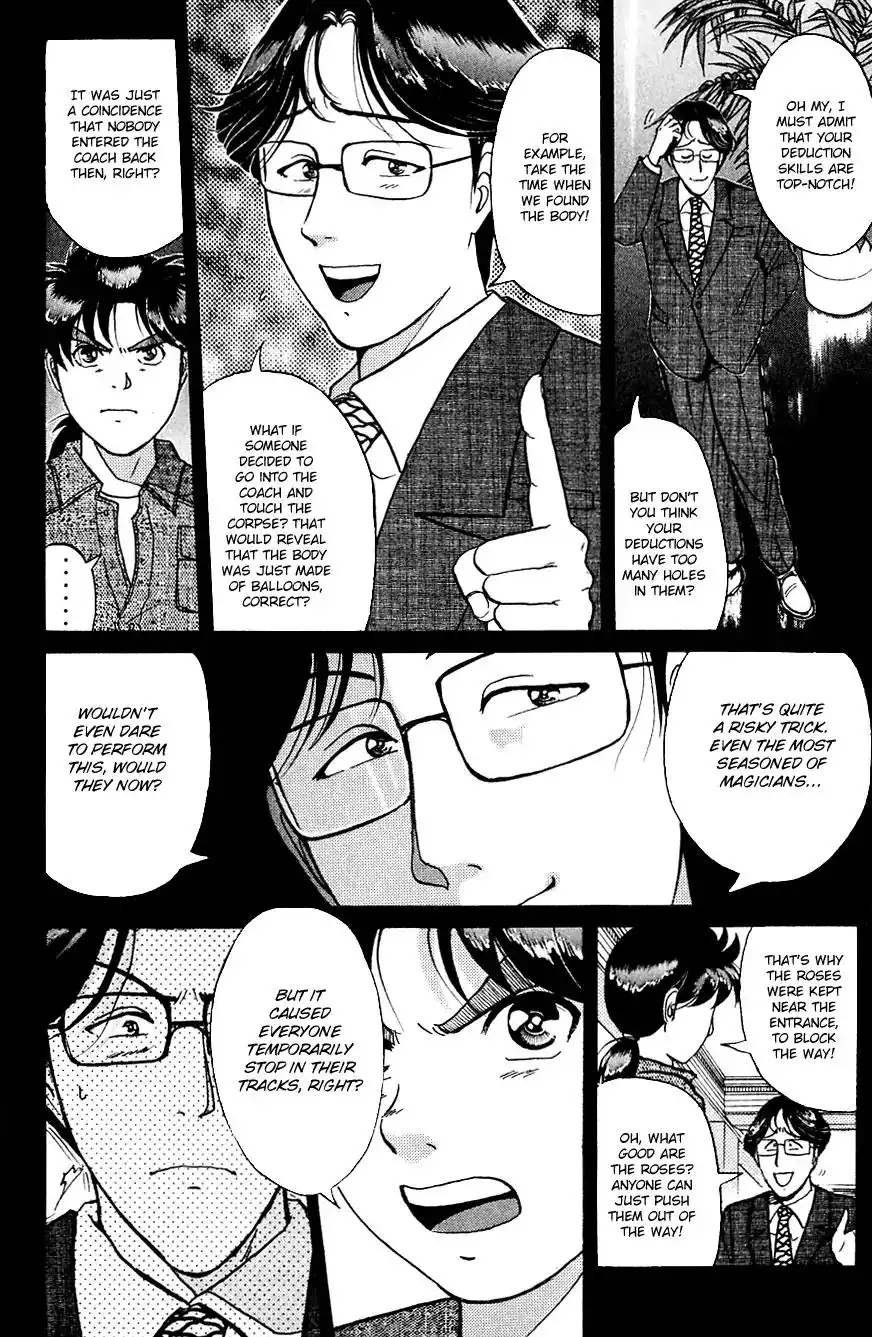 Kindaichi Shounen no Jikenbo Chapter 168 19